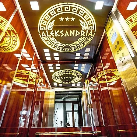 فندق Aleksandria 3*