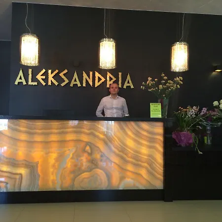 Aleksandria Hotel 3*