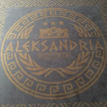 Aleksandria 시에들체